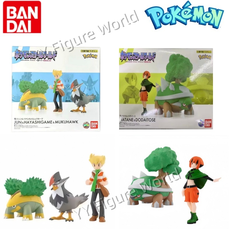 Pokemon Anime Merchandise - Figuras de Anime Originales de Bandai,