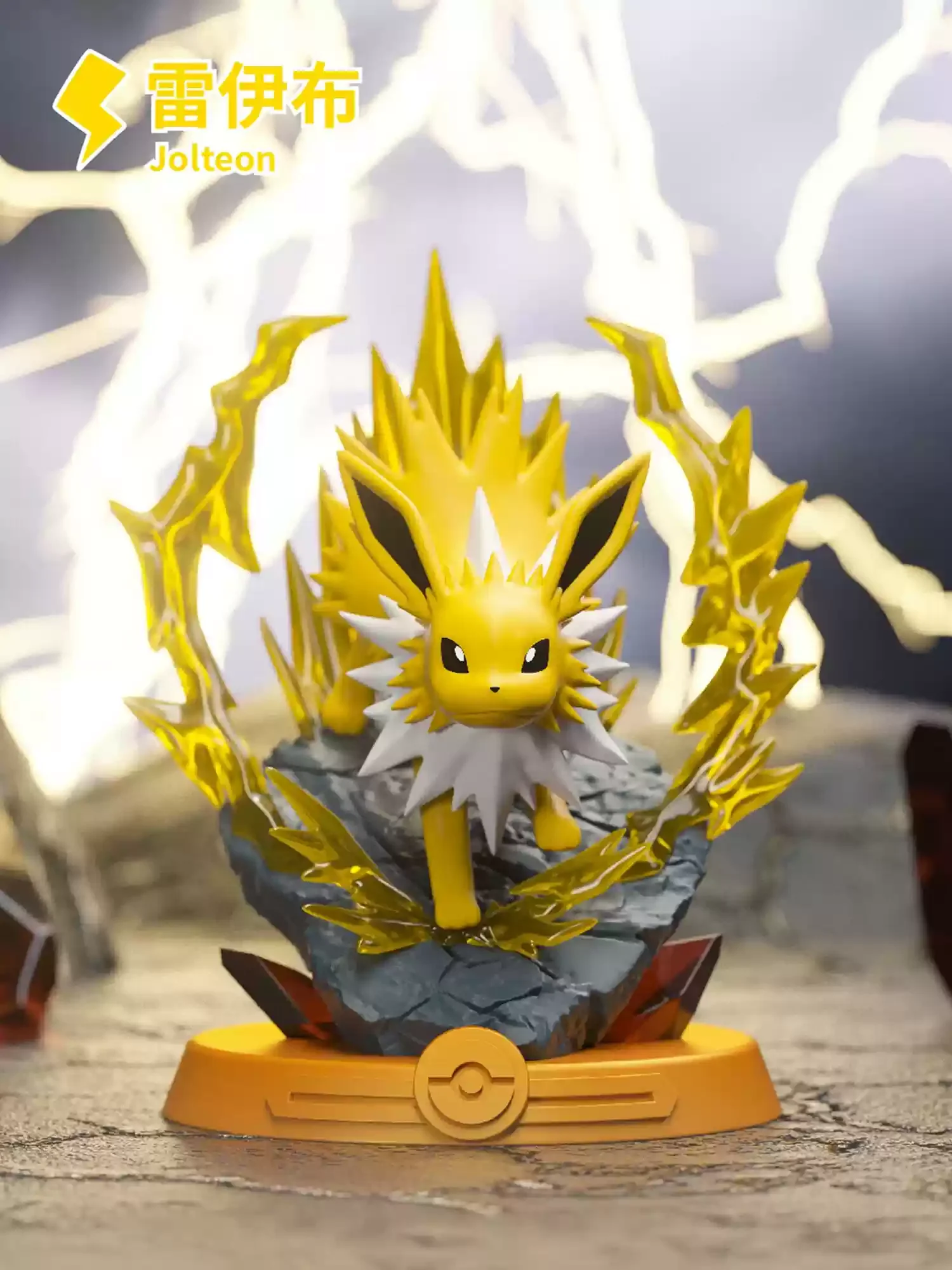 Pokemon Anime Merchandise - Caja Sorpresa de Anime Pokémon: Divertida