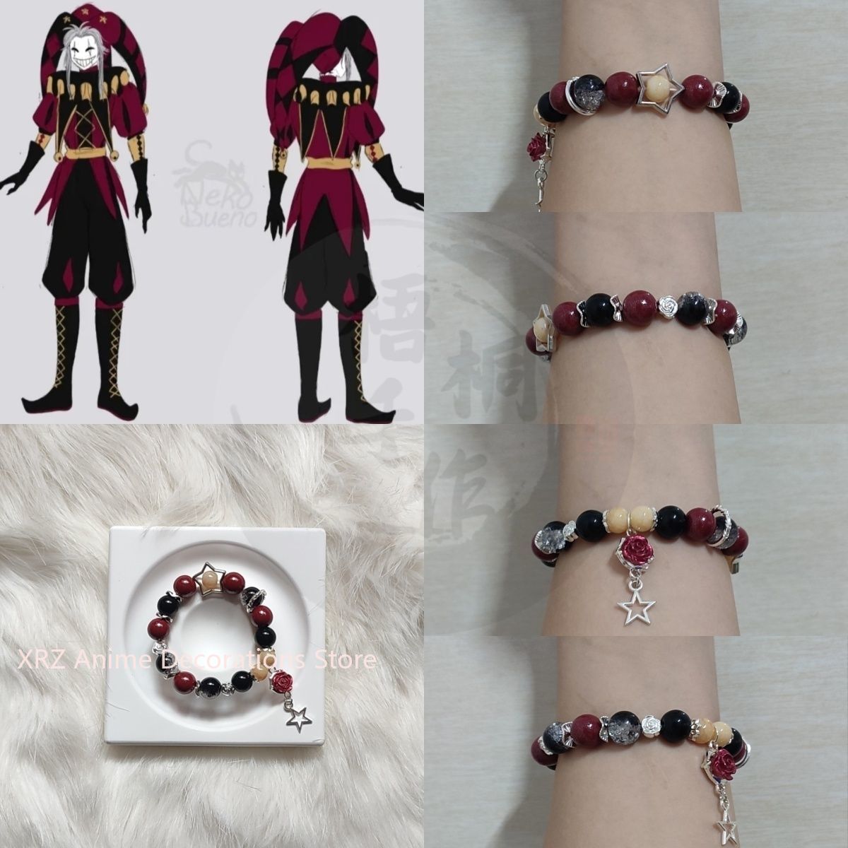 Cute Anime Merchandise - Pulsera de circo de Anime The