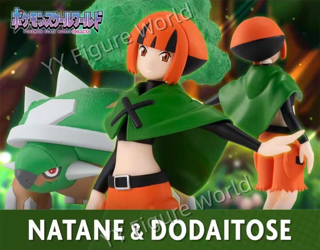 Figuras de Anime Originales de - Pokemon Anime Merchandise reseña y precio