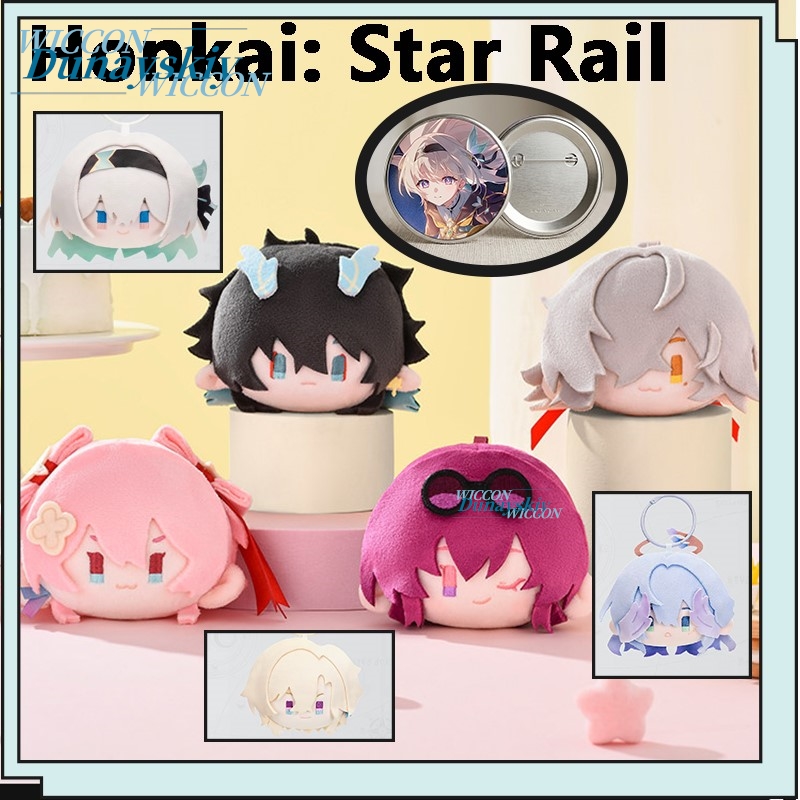 Honkai: Star Rail Firefly Kafk - Cute Anime Merchandise reseña y precio