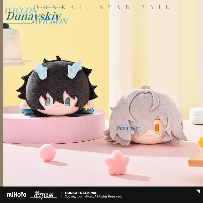 Honkai: Star Rail Firefly Kafk - Cute Anime Merchandise reseña y precio