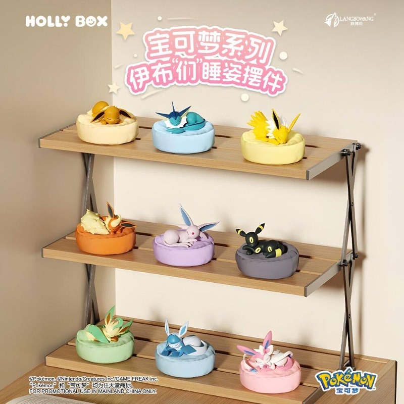 Caja Sorpresa de la Serie Poke - Pokemon Anime Merchandise reseña y precio