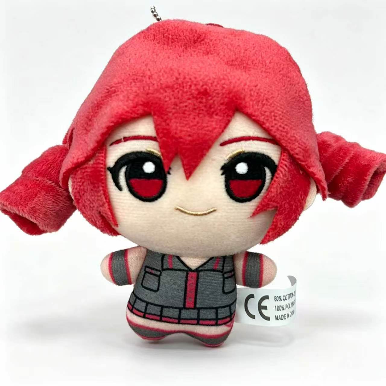 Peluche de Kasane Teto, Muñeco - Anime Merchandise Plush Toys reseña y precio