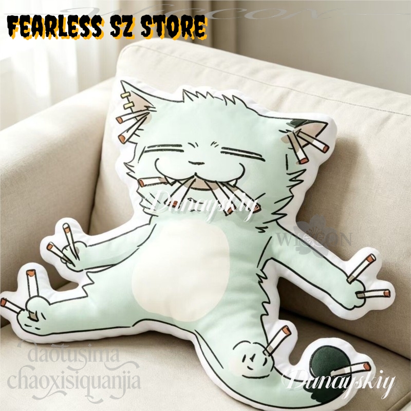 Muñeco de Peluche de Gato Fuma - Cute Anime Merchandise reseña y precio