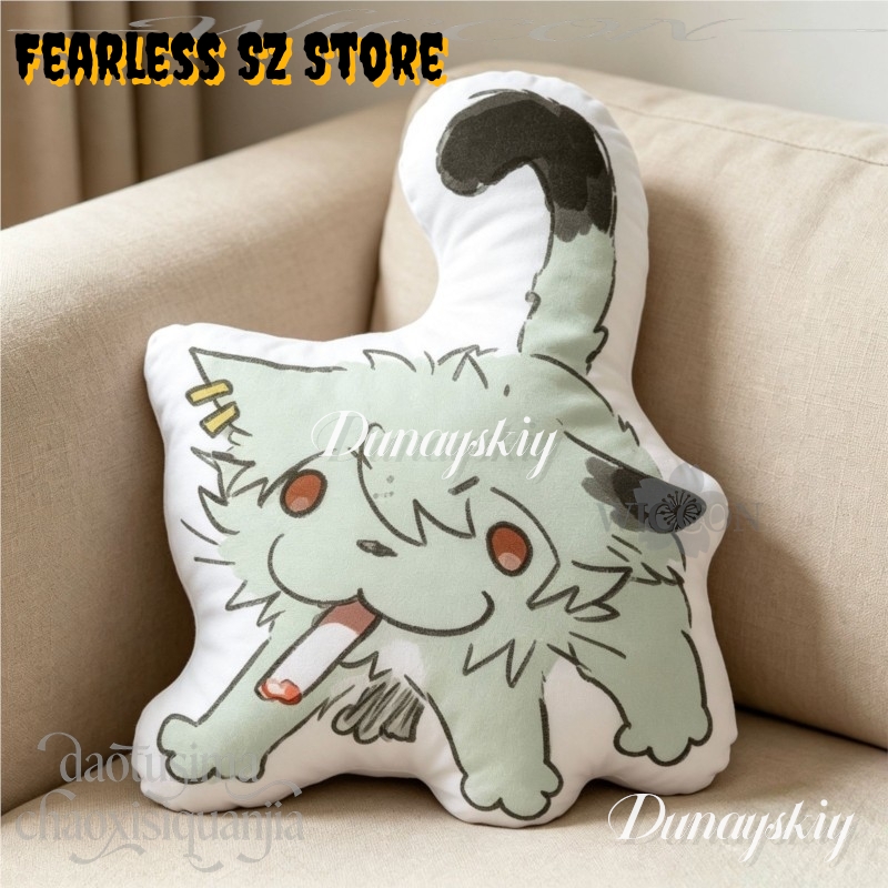 Muñeco de Peluche de Gato Fuma - Cute Anime Merchandise reseña y precio